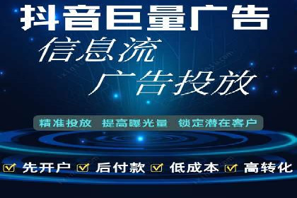 案例分享：SEM优化助力家居行业增长
