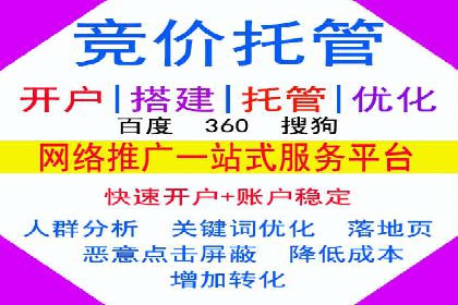 案例分析：信息流广告投放策略的成败关键