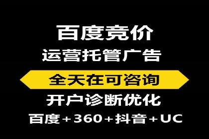 信息流竞价竞争策略：成功案例解析