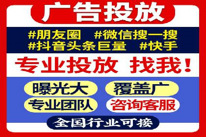 SEM竞价专员的日常工作流程与案例分析