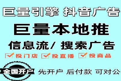 推广开户的成功故事：从失败到成功的逆袭